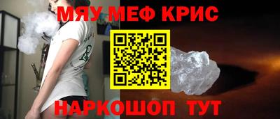 герыч Усть-Илимск