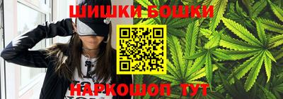 MESCALINE Усть-Джегута