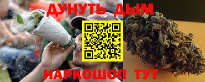 мяу мяу мука Уссурийск