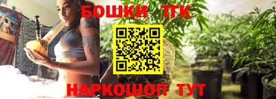 MESCALINE Усть-Джегута