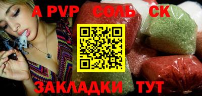 MESCALINE Усть-Джегута