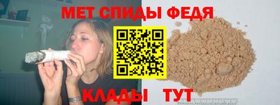 MESCALINE Усть-Джегута