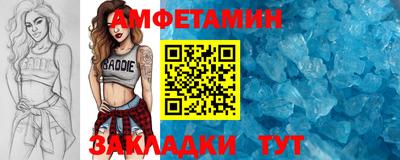 MESCALINE Усть-Джегута