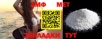 MESCALINE Усть-Джегута