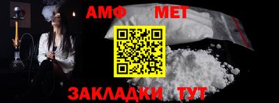 мяу мяу мука Уссурийск