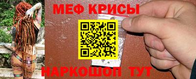герыч Усть-Илимск